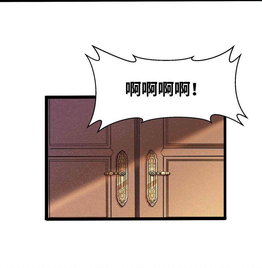 012 记住，永远不要回来-第14话