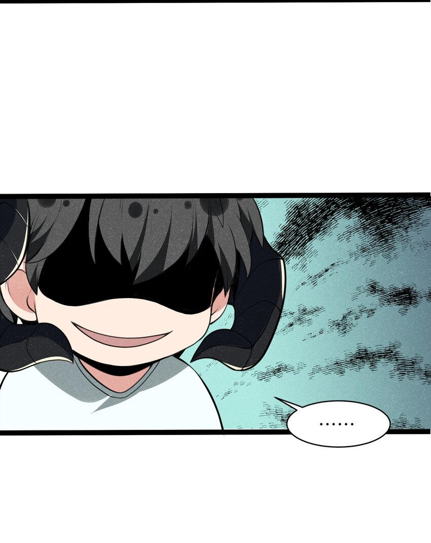 014 没错，正是在下！(1/2)-第16话