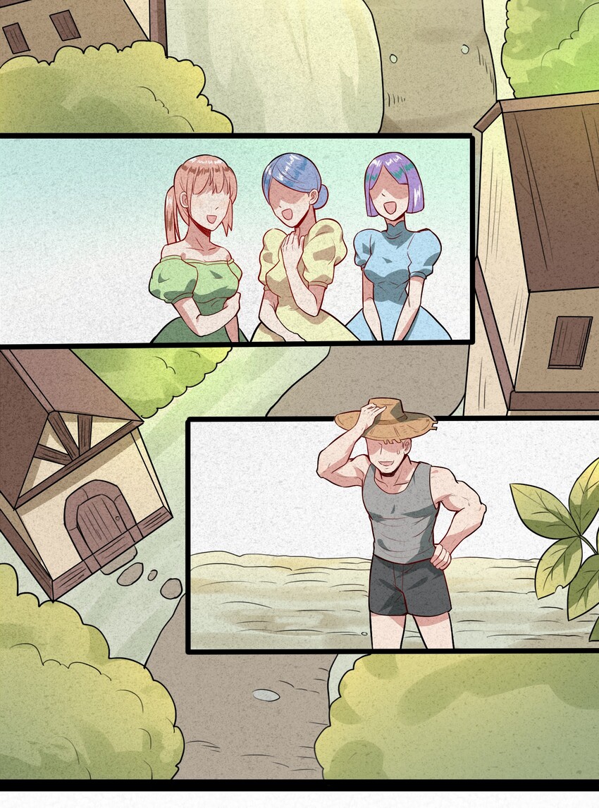 002 到底你是恶龙还是我是恶龙？(1/2)-第4话