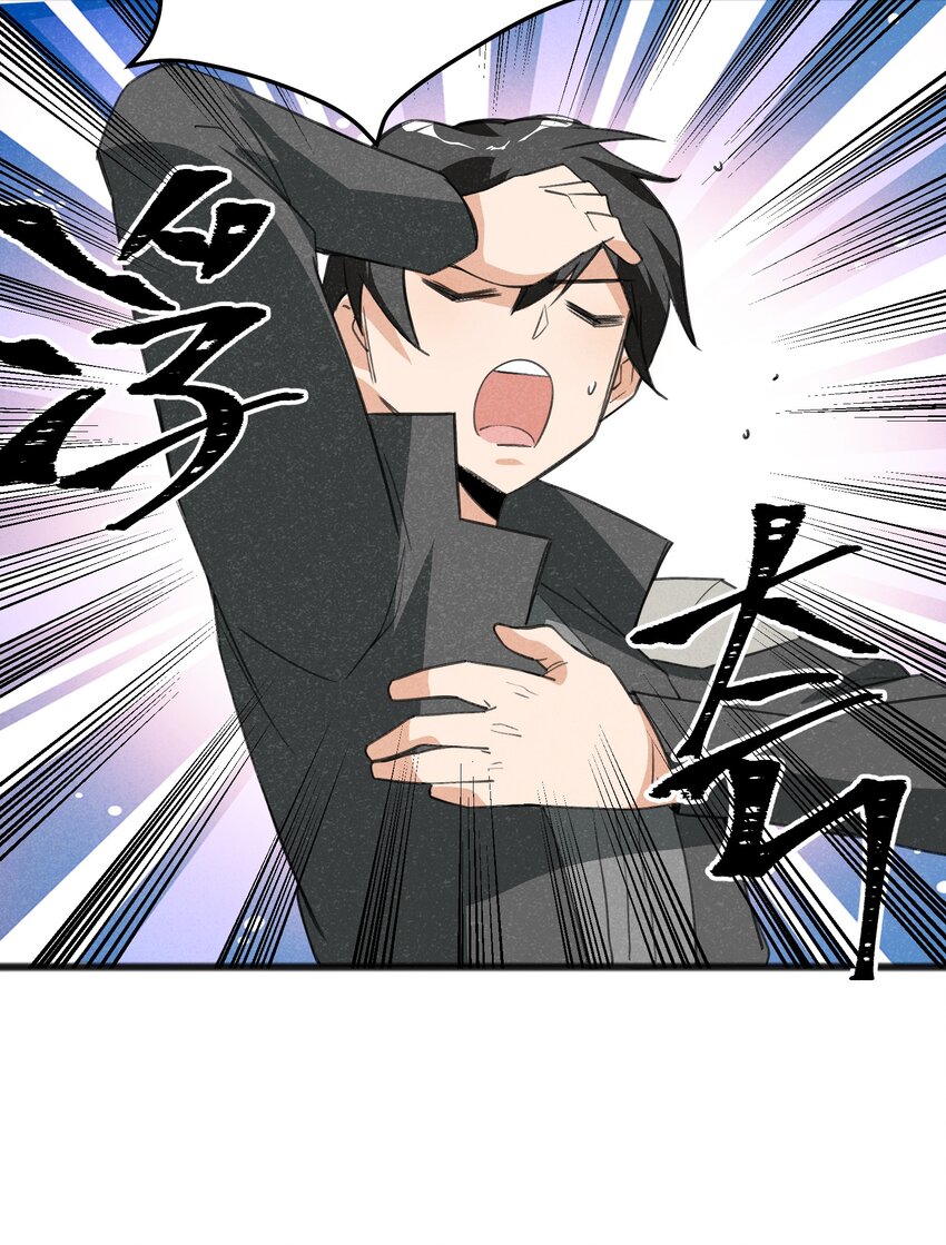 034 为了向人类寻求复仇-第36话