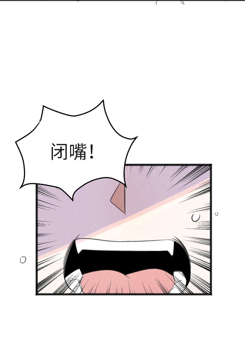 034 为了向人类寻求复仇-第36话