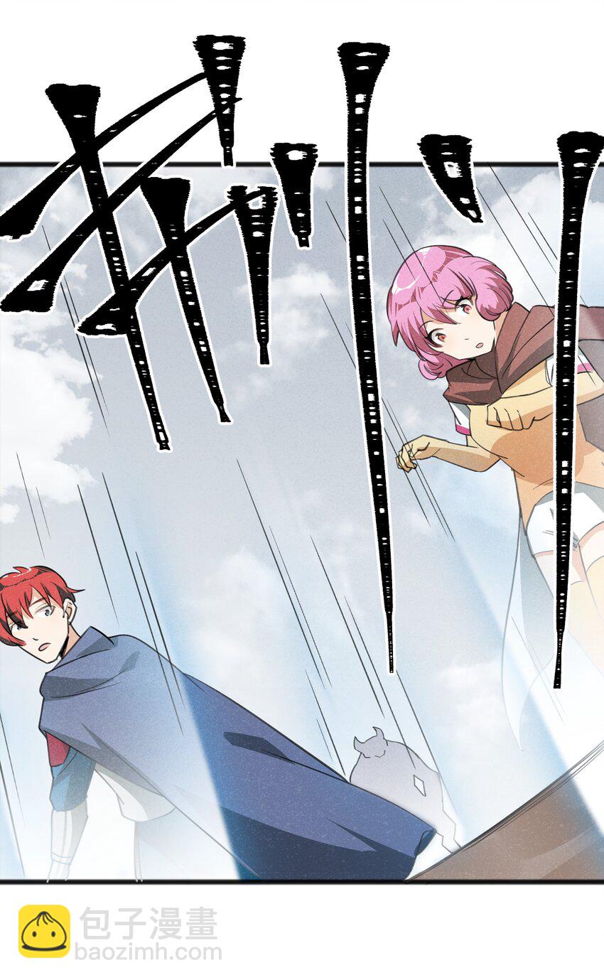 034 为了向人类寻求复仇-第36话