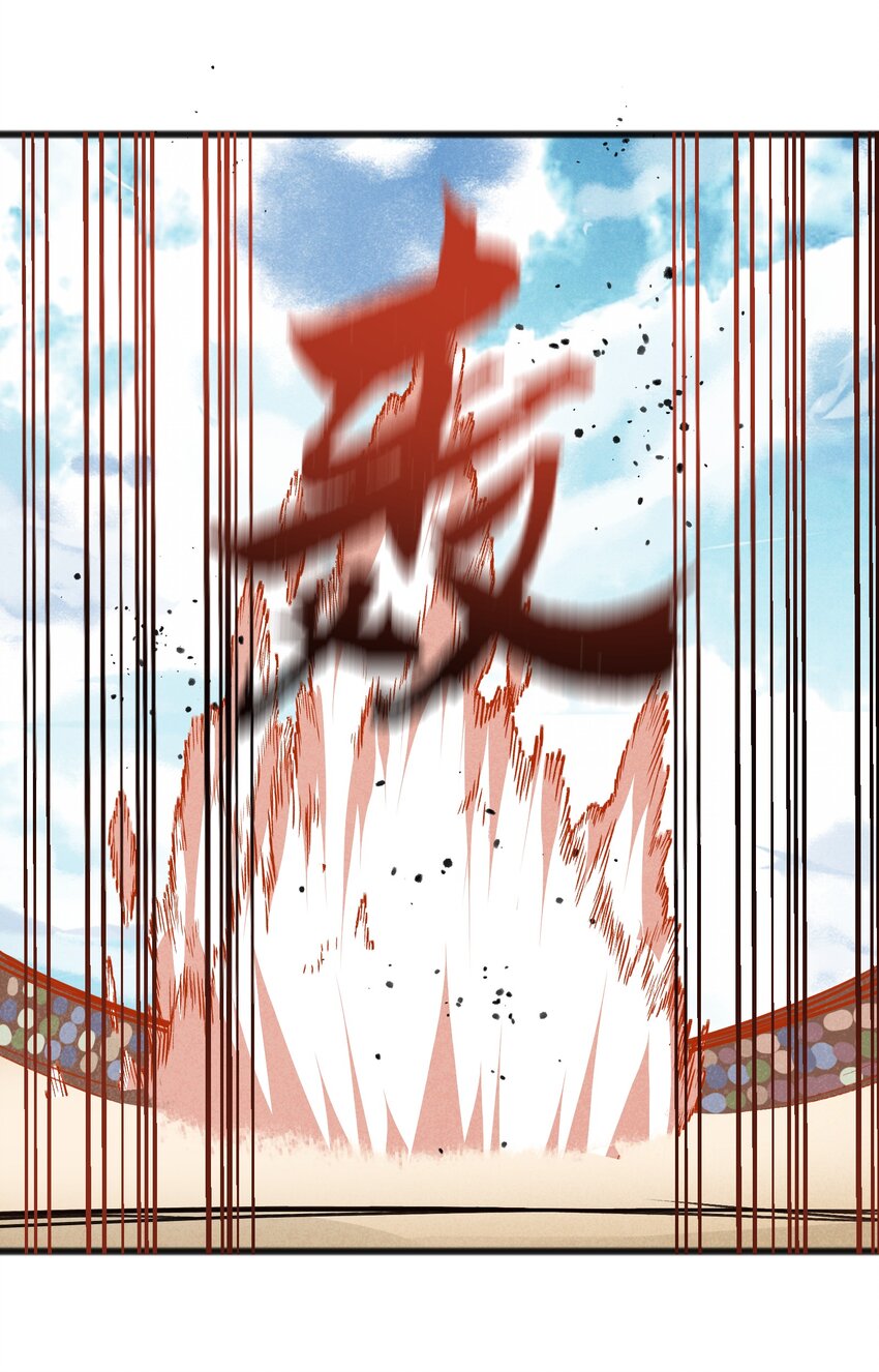 040 现在这个重要么！(1/2)-第42话