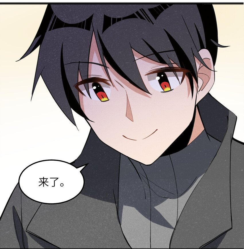040 现在这个重要么！(1/2)-第42话