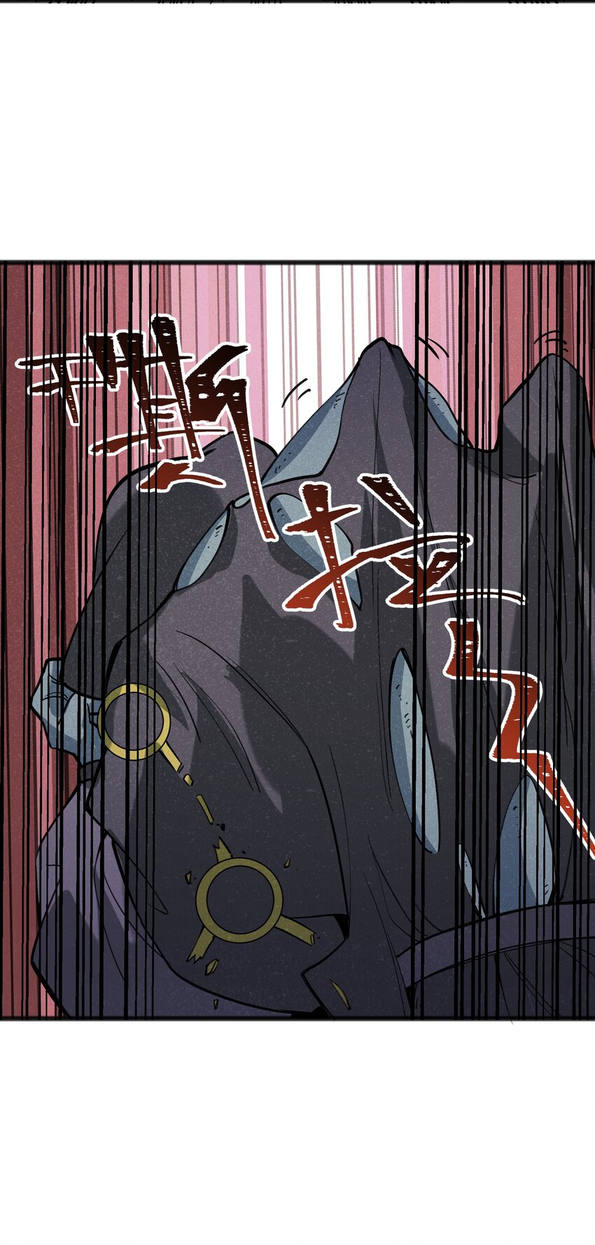 042 究竟是什么人？(1/2)-第44话