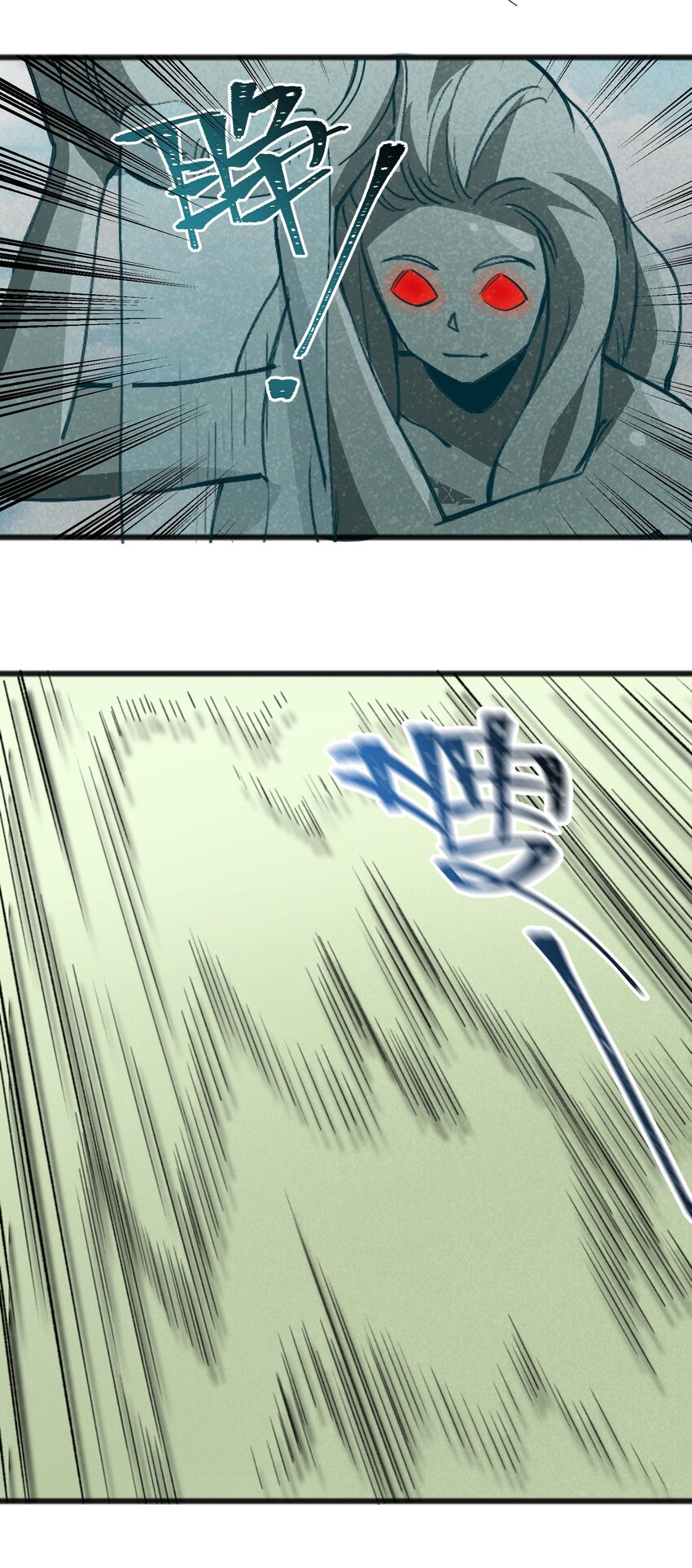 044 我记得这个味道(1/2)-第46话