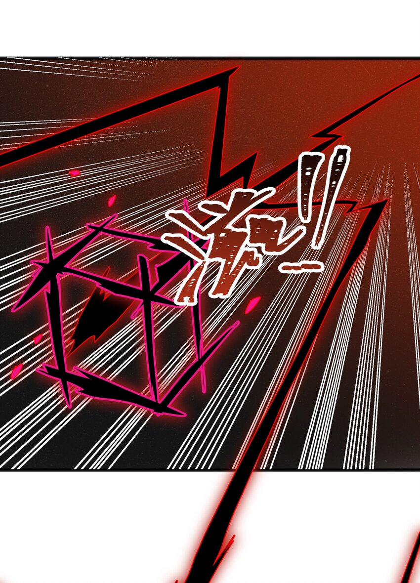 044 我记得这个味道(1/2)-第46话