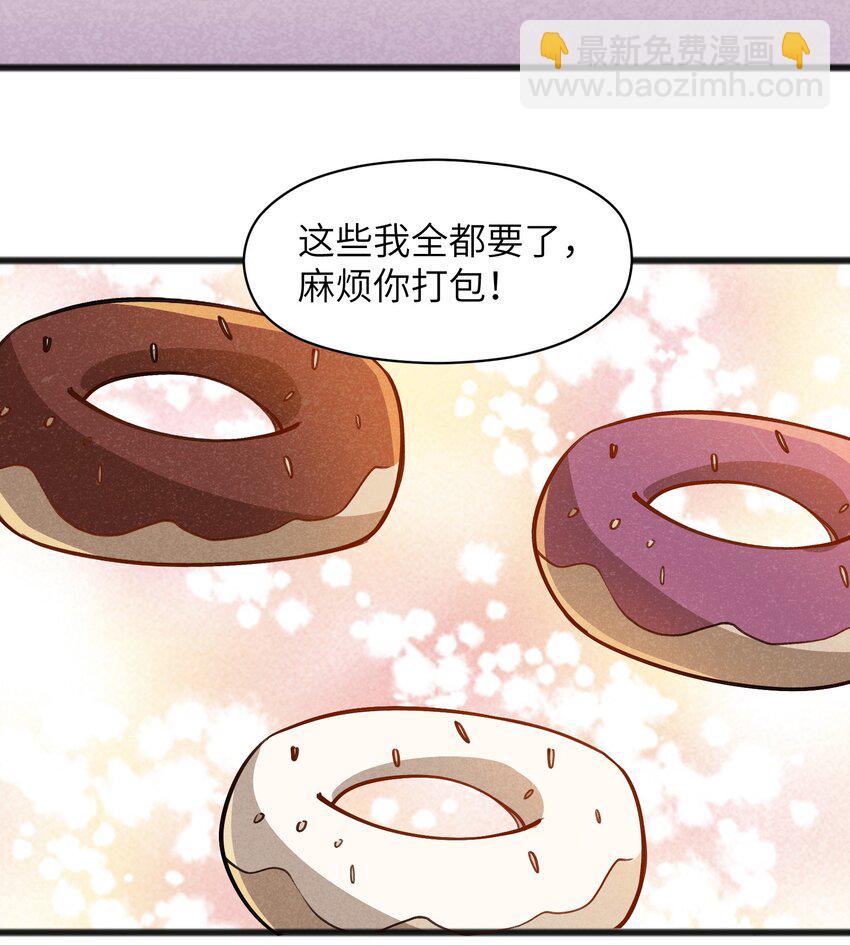 046 不是谁，而是什么(1/2)-第48话