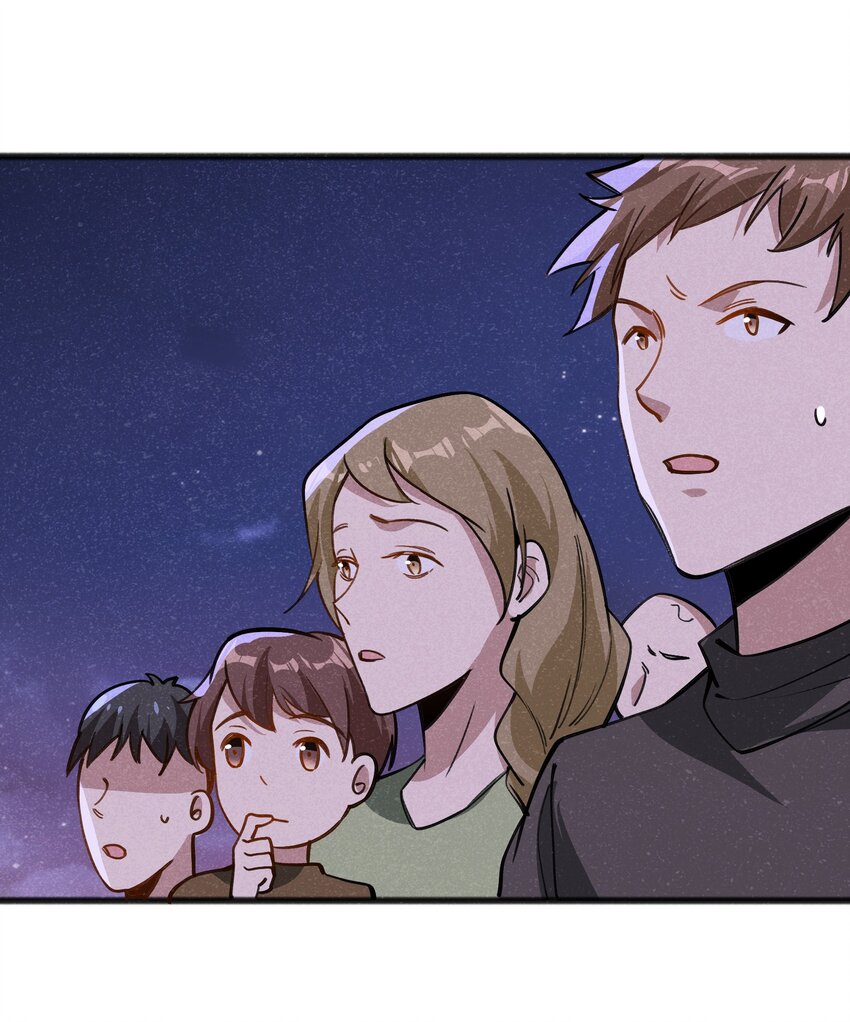 050 彼此彼此(1/2)-第52话