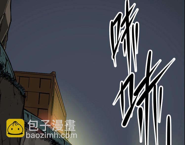 第1话 这世界疯了！(1/5)-第2话
