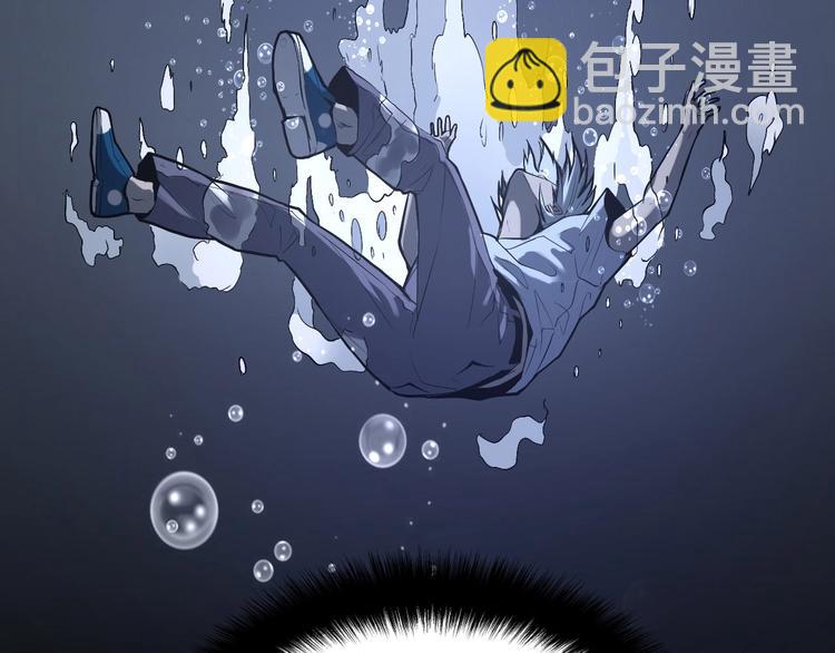 第1话 这世界疯了！(1/5)-第2话