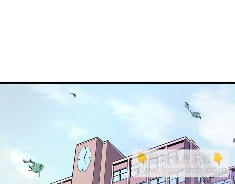 第1话 这世界疯了！(1/5)-第2话