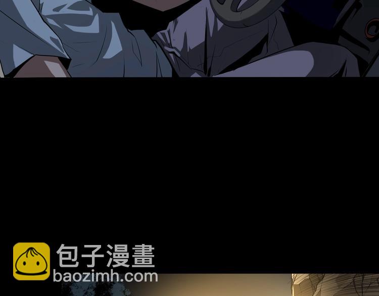 第1话 这世界疯了！(1/5)-第2话