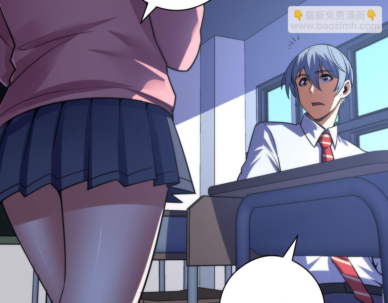 第101话 苏&middot;鬼王缔造者&middot;启(1/3)-第102话