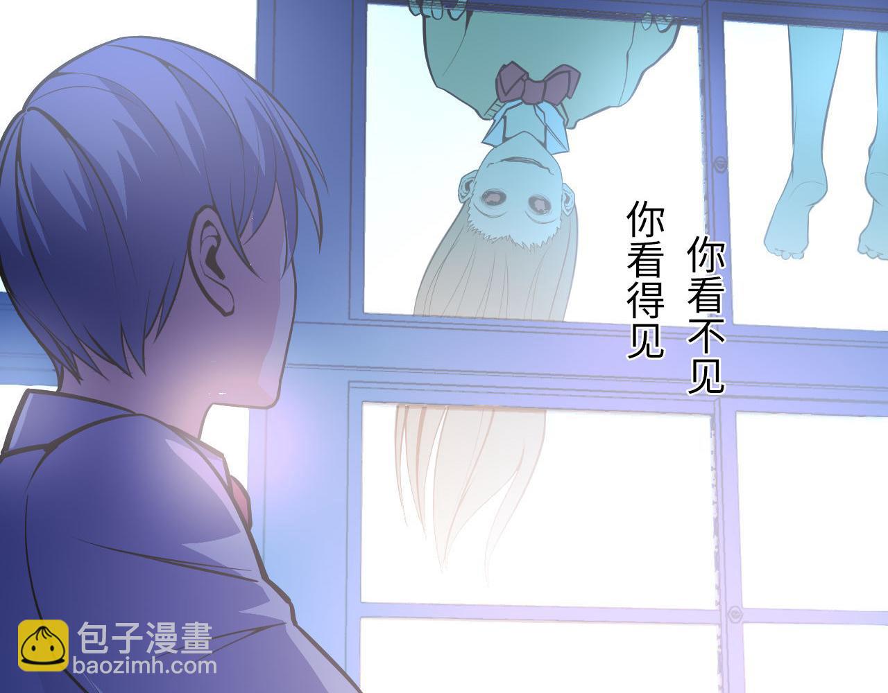 第101话 苏&middot;鬼王缔造者&middot;启(1/3)-第102话