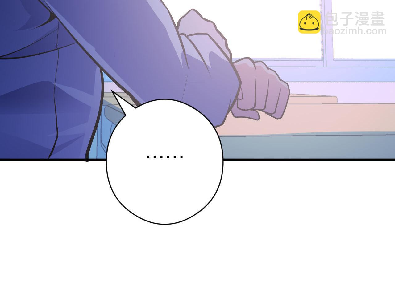 第101话 苏&middot;鬼王缔造者&middot;启(1/3)-第102话