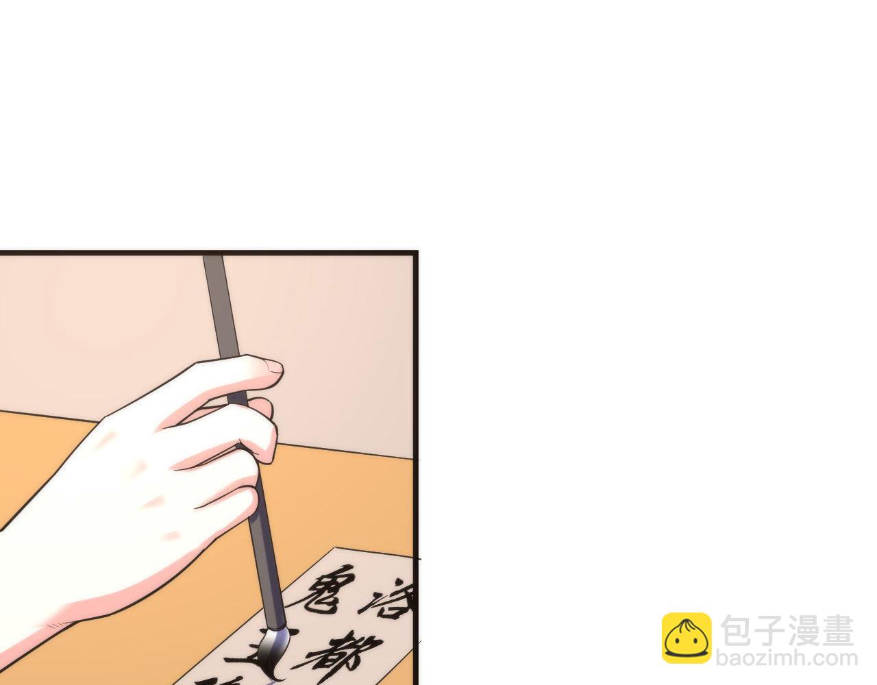 第101话 苏&middot;鬼王缔造者&middot;启(1/3)-第102话