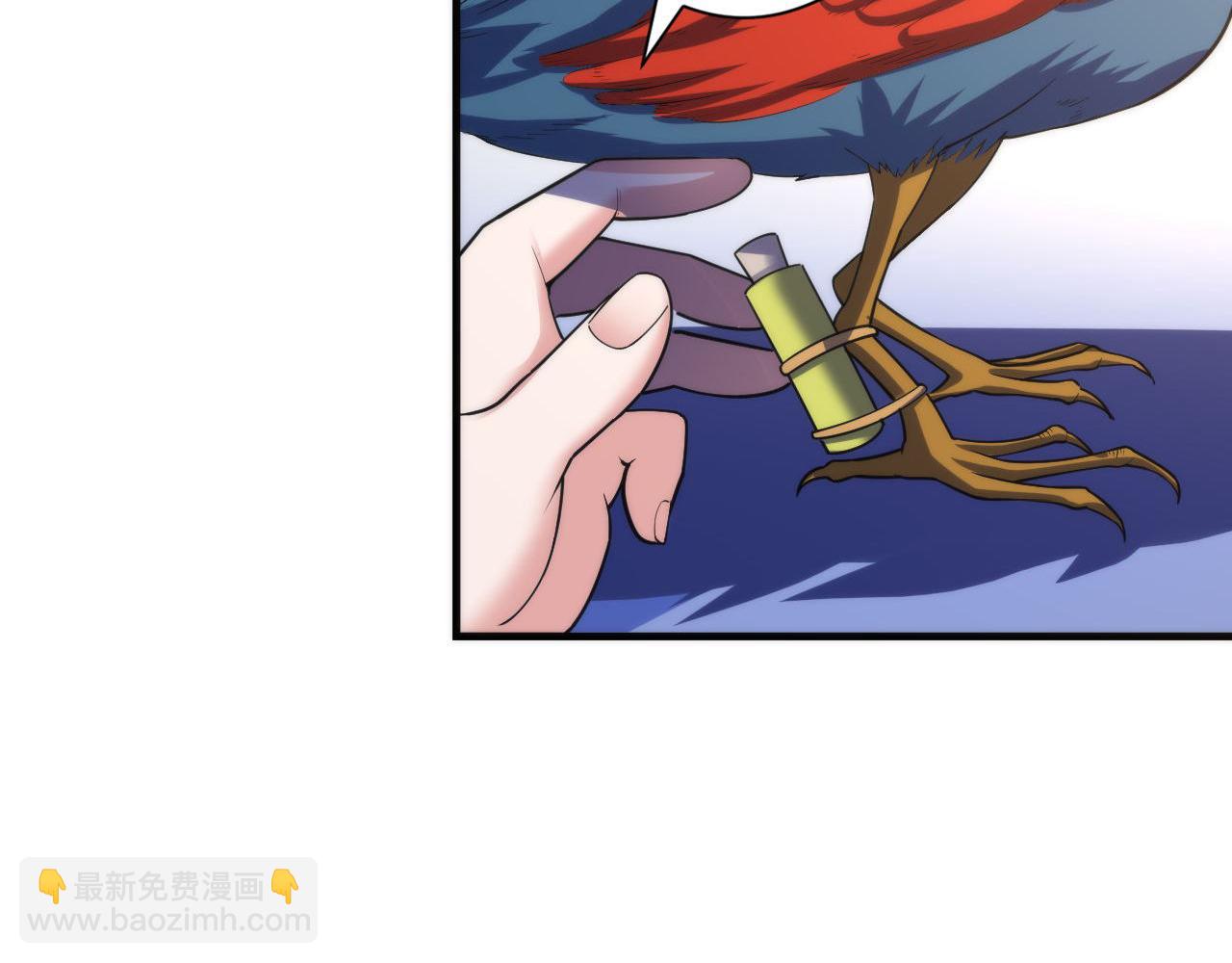 第101话 苏&middot;鬼王缔造者&middot;启(1/3)-第102话