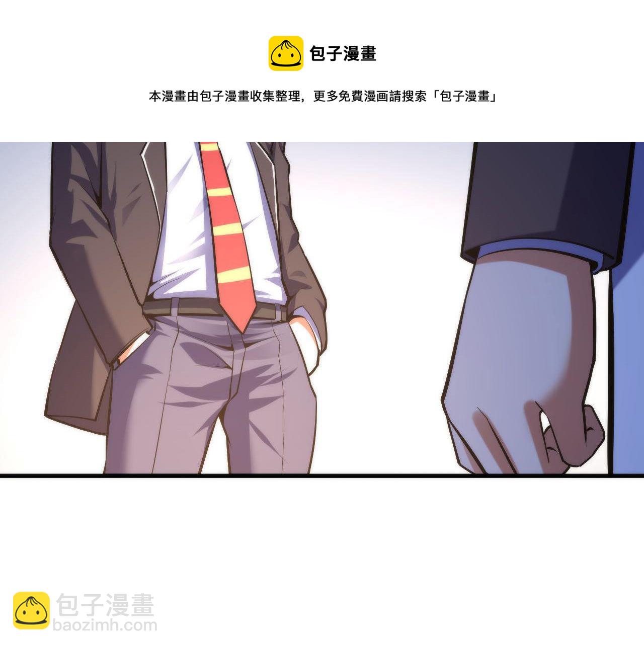 第103话 鬼之王座(1/3)-第104话