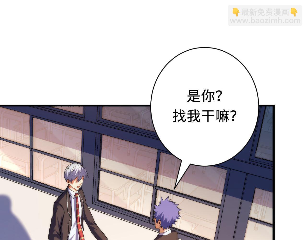 第103话 鬼之王座(1/3)-第104话
