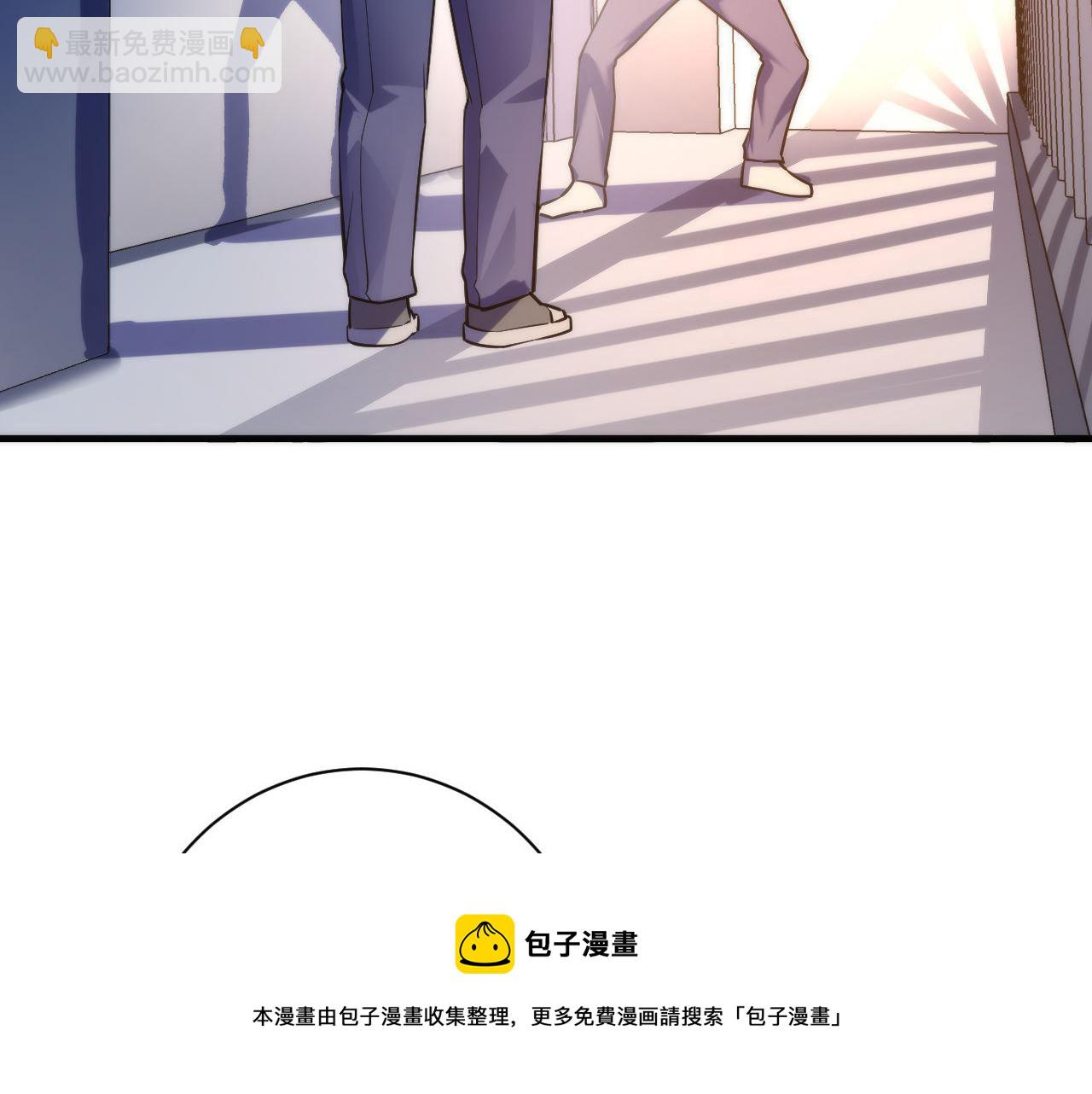 第103话 鬼之王座(1/3)-第104话