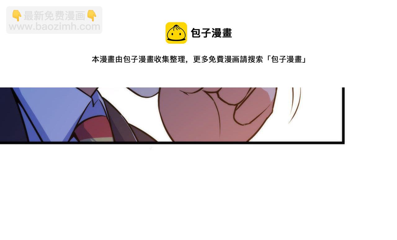 第103话 鬼之王座(1/3)-第104话