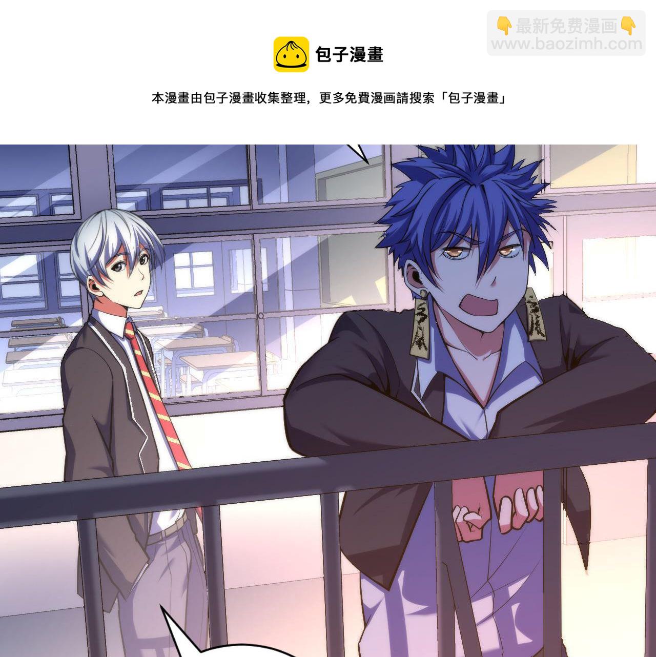 第103话 鬼之王座(1/3)-第104话