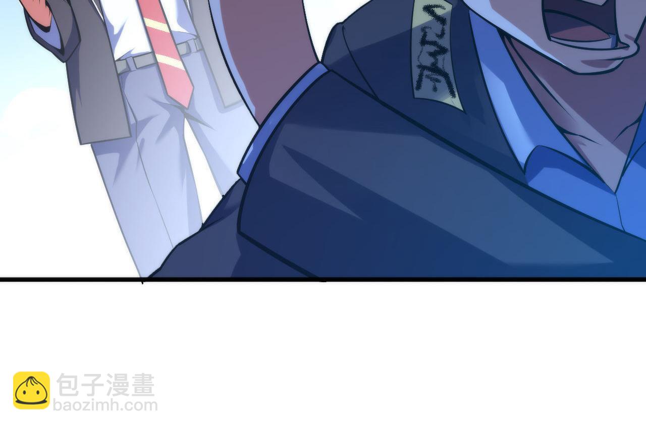 第103话 鬼之王座(1/3)-第104话