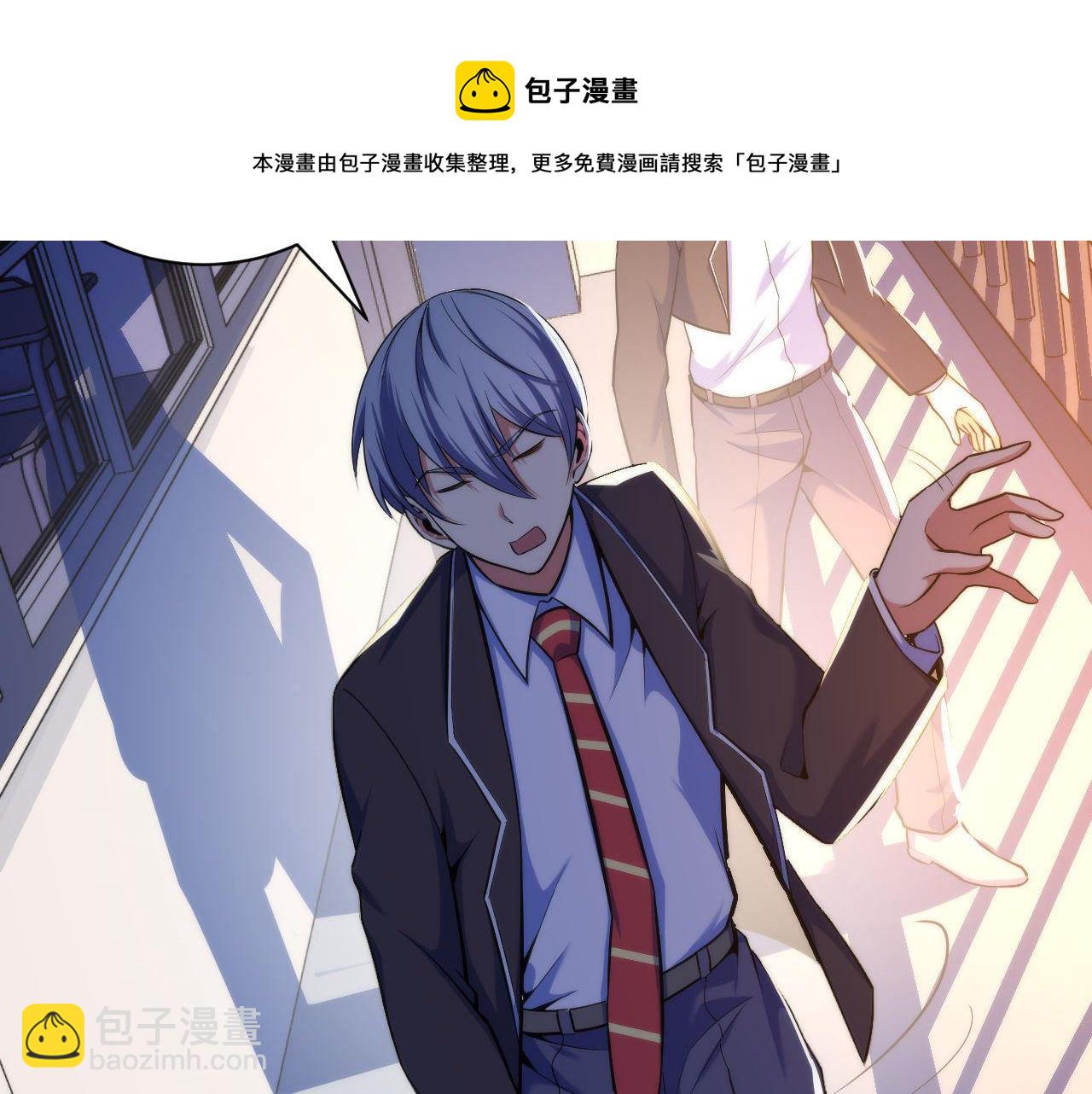 第103话 鬼之王座(1/3)-第104话