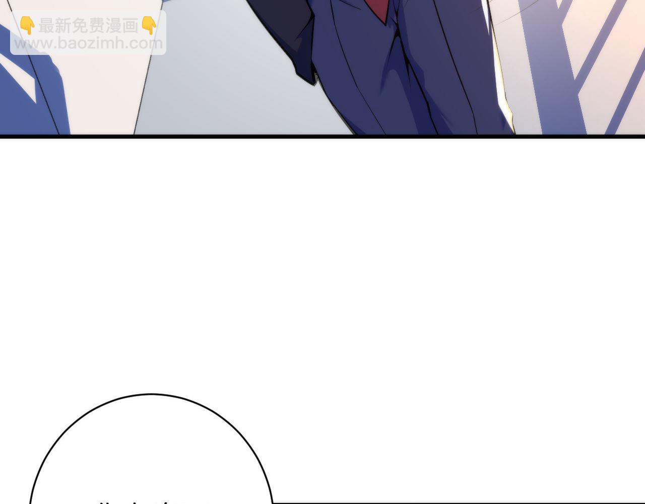 第103话 鬼之王座(1/3)-第104话