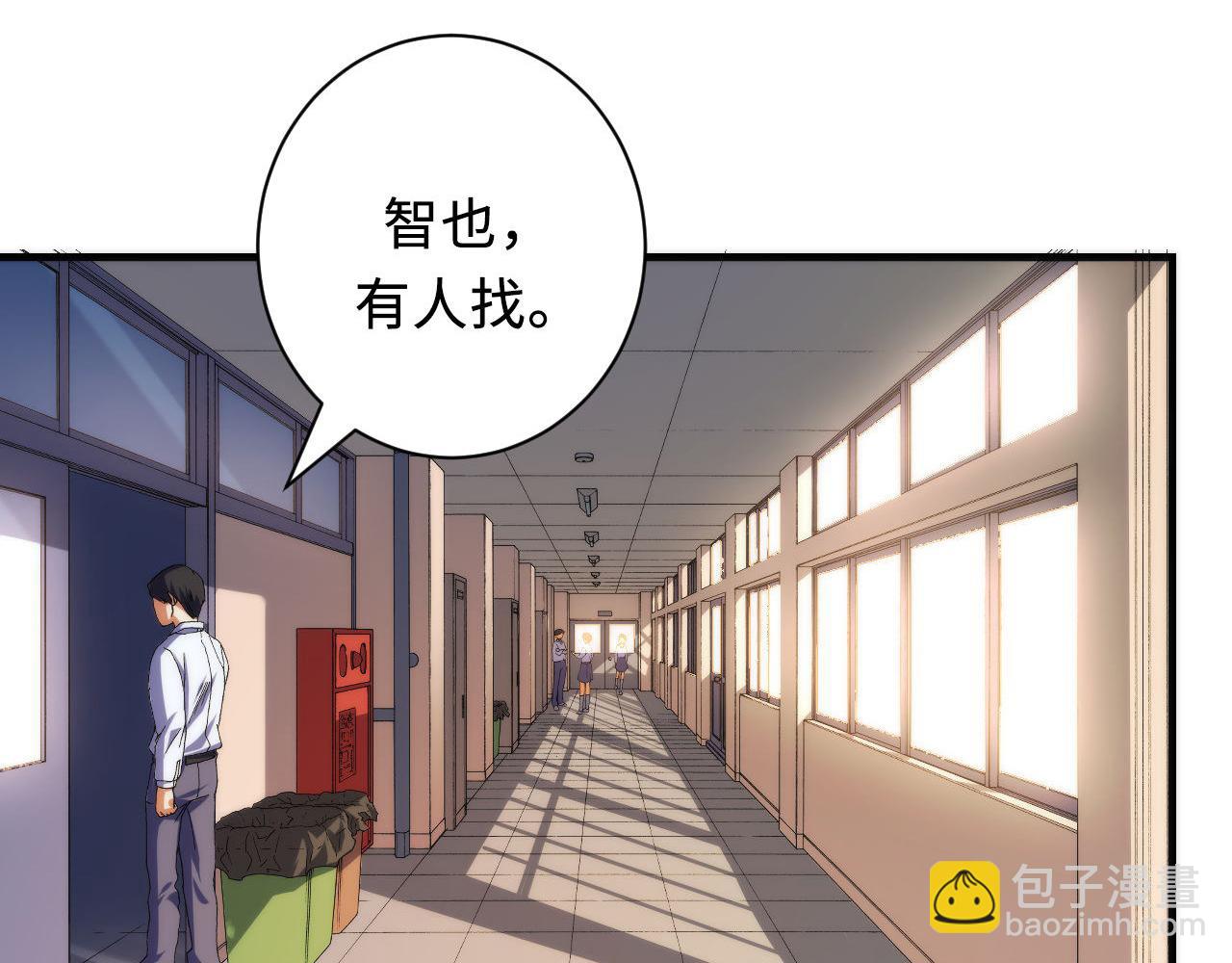 第103话 鬼之王座(1/3)-第104话