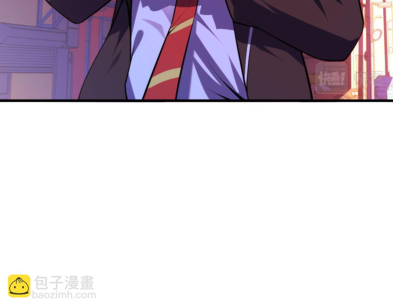 第105话 洛都神主印记(1/3)-第106话