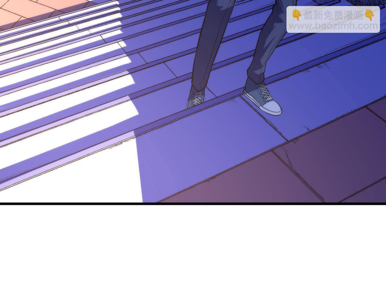 第105话 洛都神主印记(1/3)-第106话