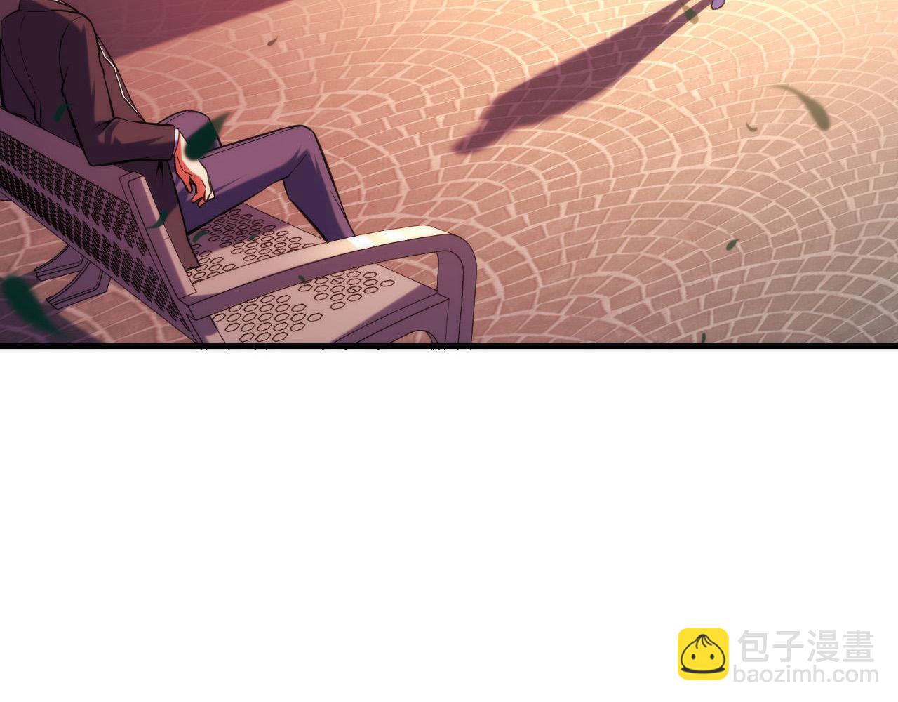 第105话 洛都神主印记(1/3)-第106话