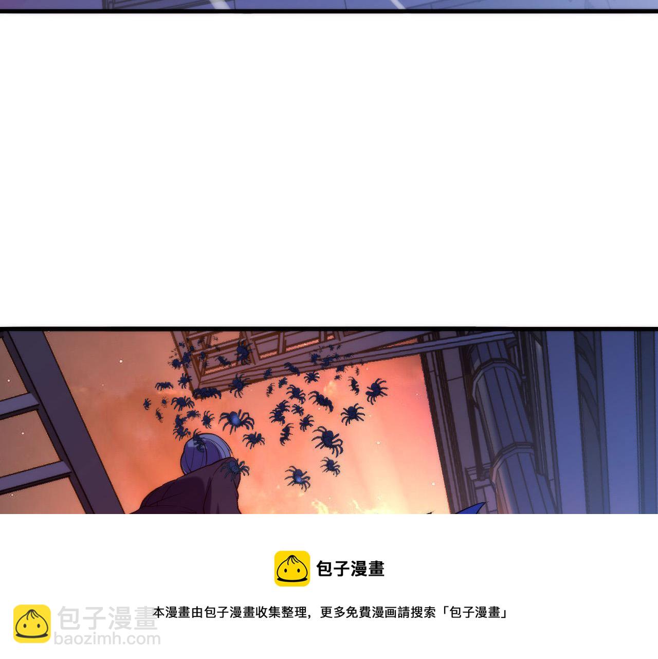第107话 一石三鸟(1/3)-第108话