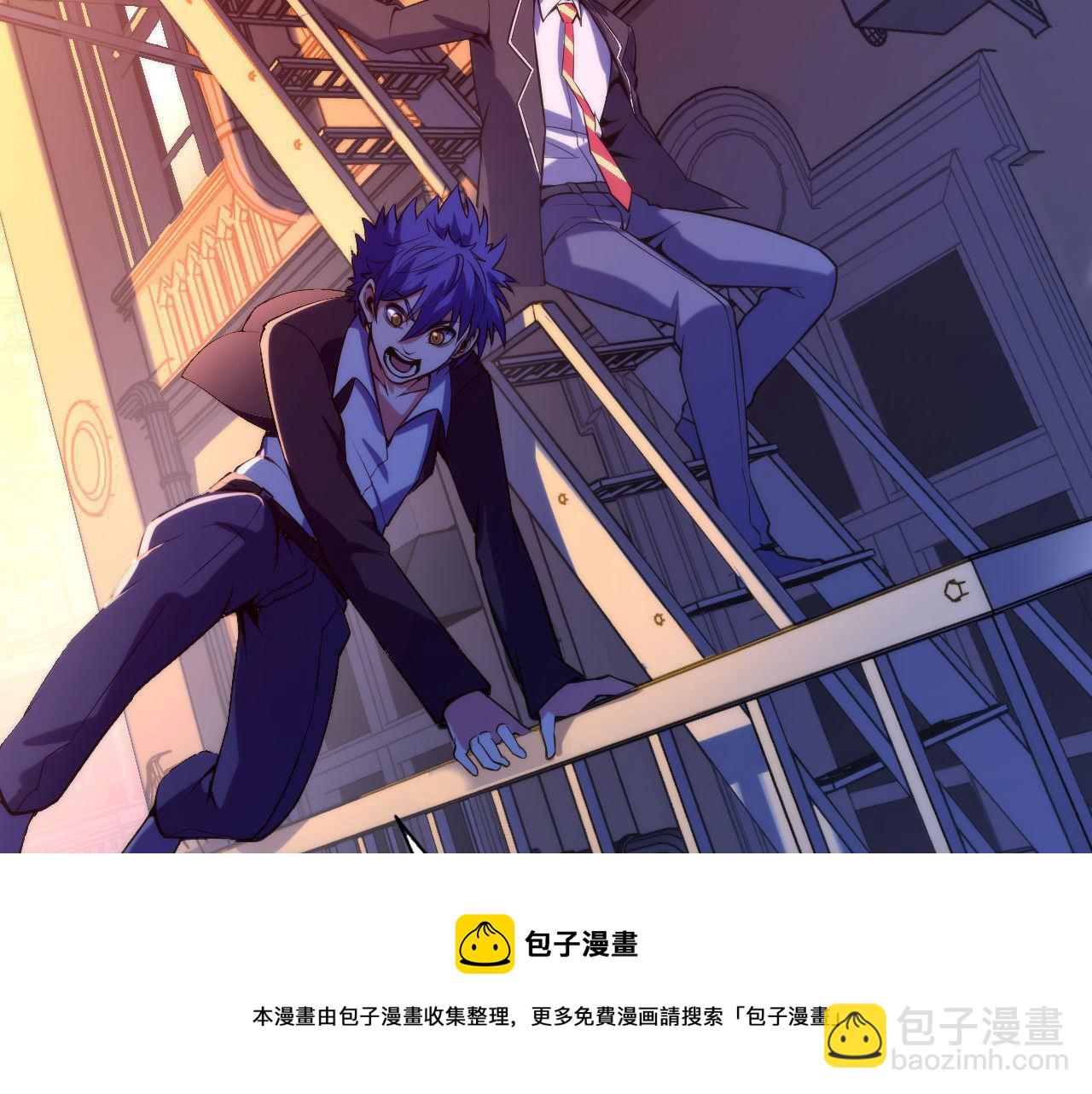 第107话 一石三鸟(1/3)-第108话