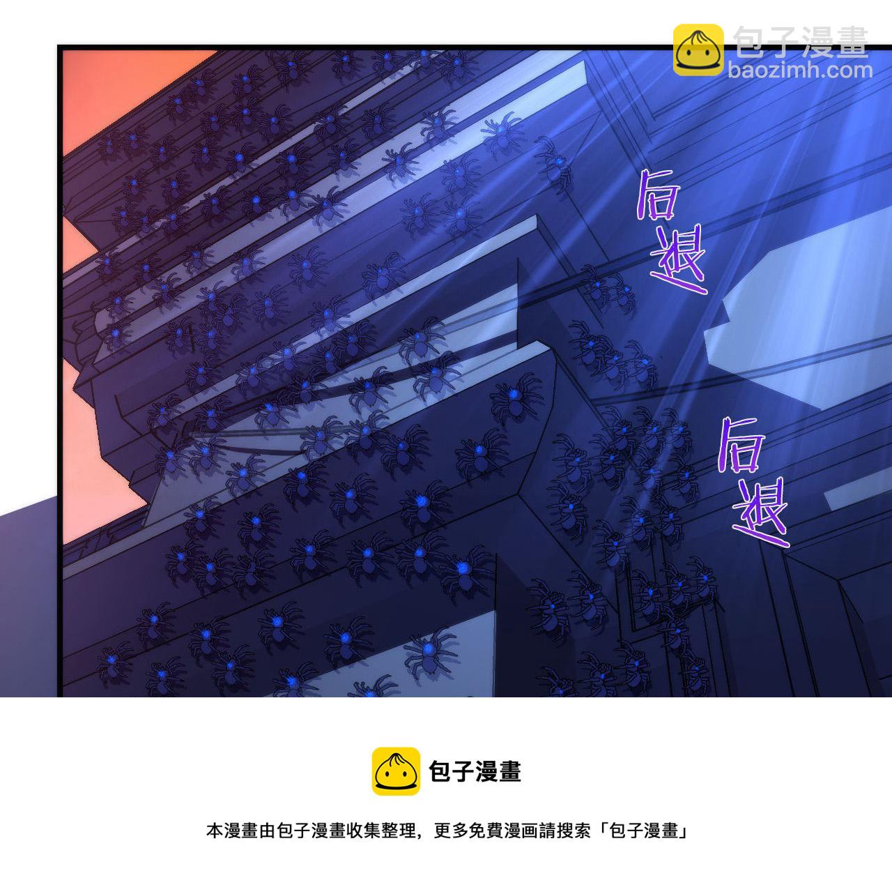 第107话 一石三鸟(1/3)-第108话