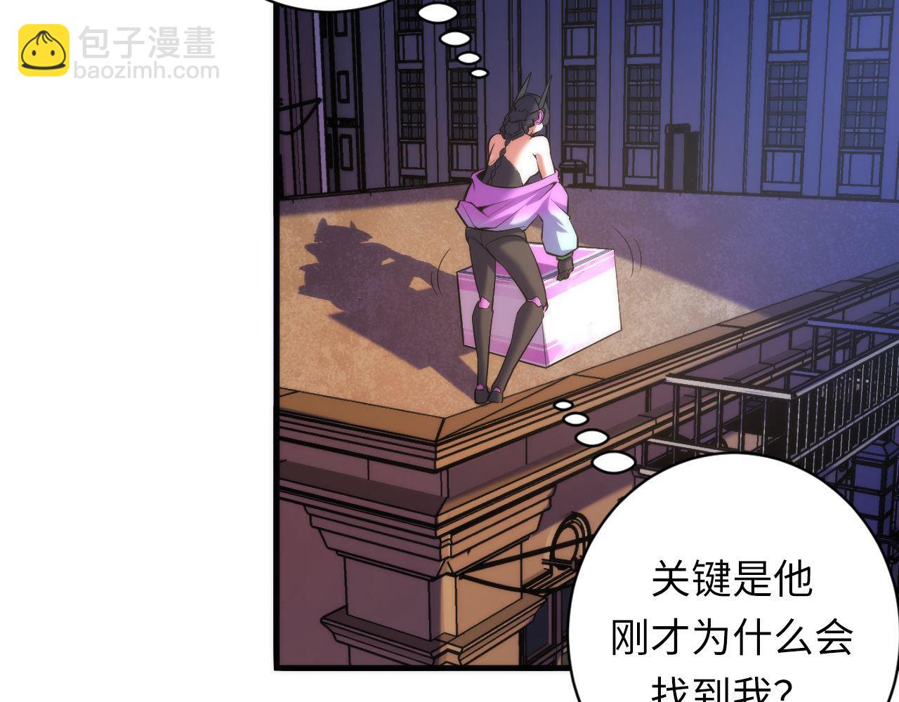 第107话 一石三鸟(1/3)-第108话