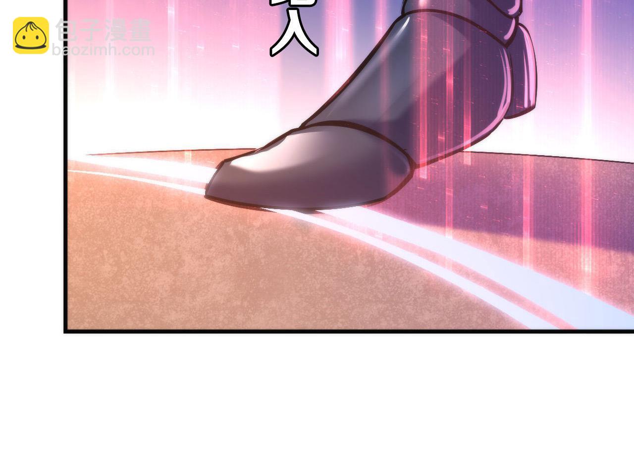 第107话 一石三鸟(1/3)-第108话