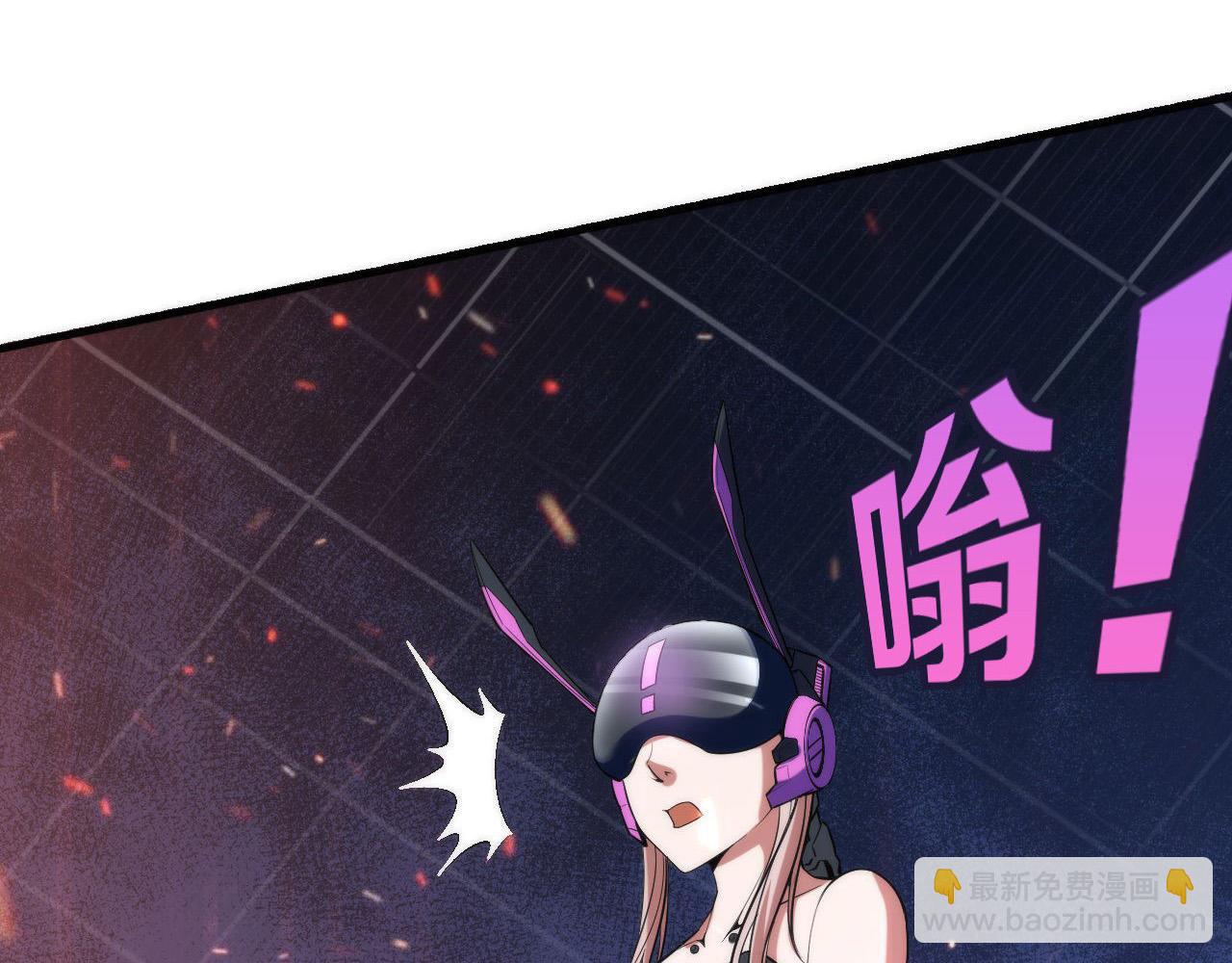 第107话 一石三鸟(1/3)-第108话