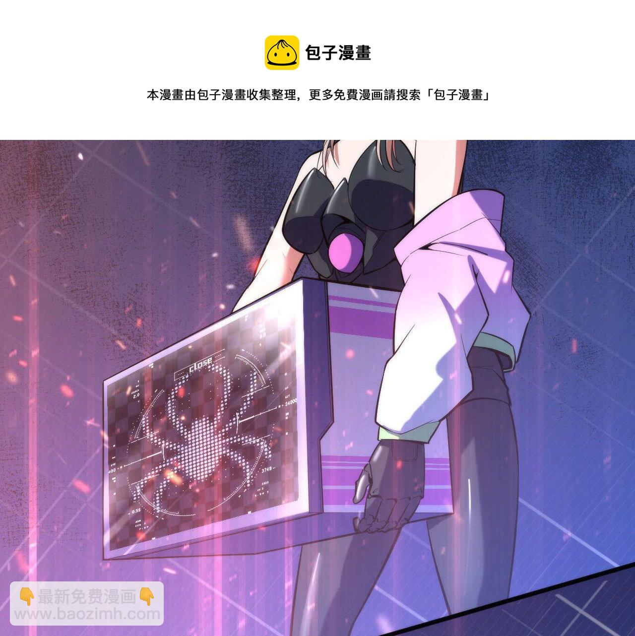 第107话 一石三鸟(1/3)-第108话