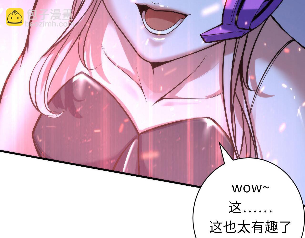 第107话 一石三鸟(1/3)-第108话