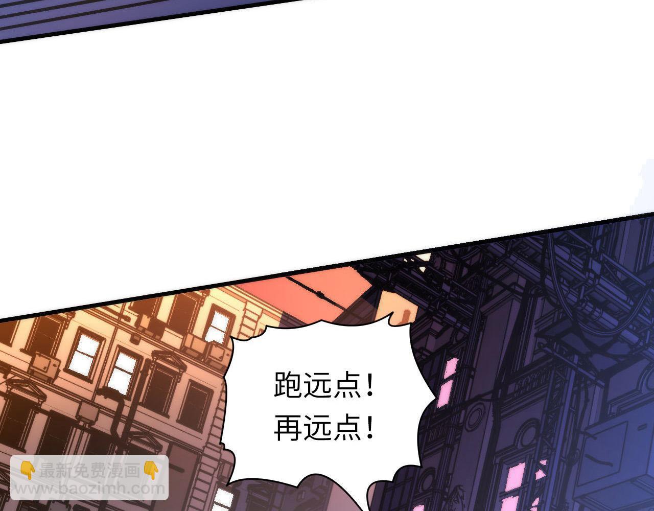 第107话 一石三鸟(1/3)-第108话