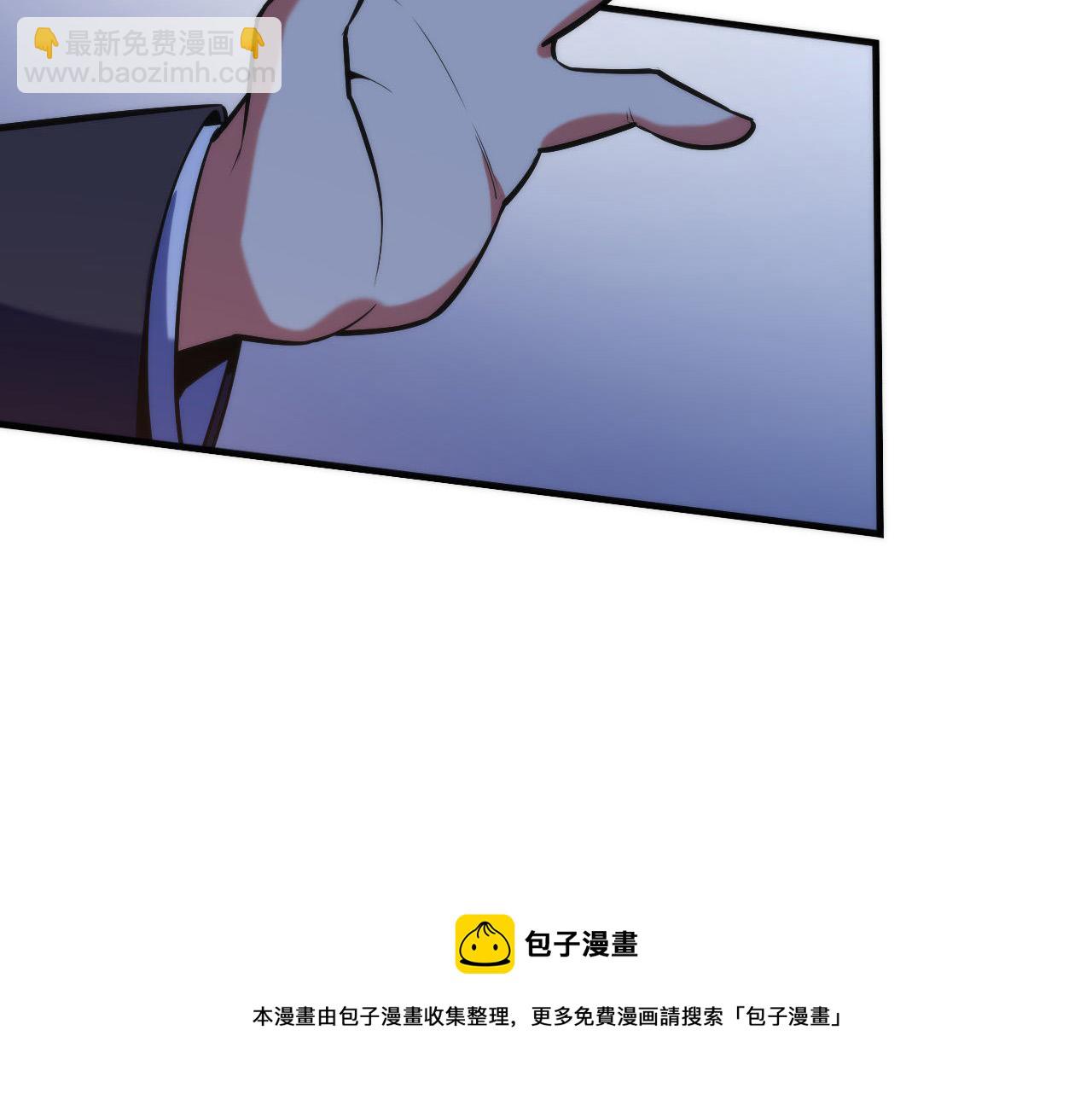 第107话 一石三鸟(1/3)-第108话
