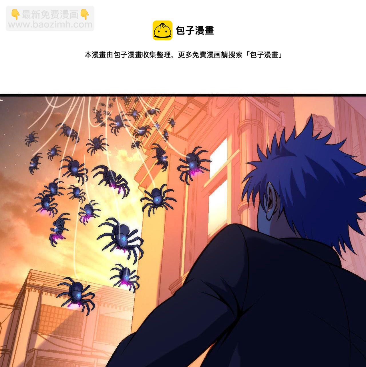 第107话 一石三鸟(1/3)-第108话