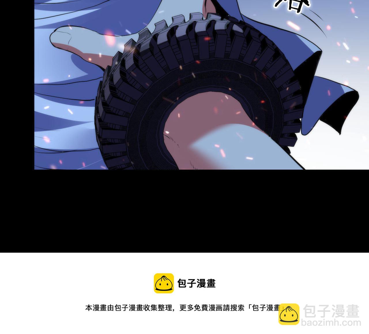 第109话 兽娘！！(1/3)-第110话