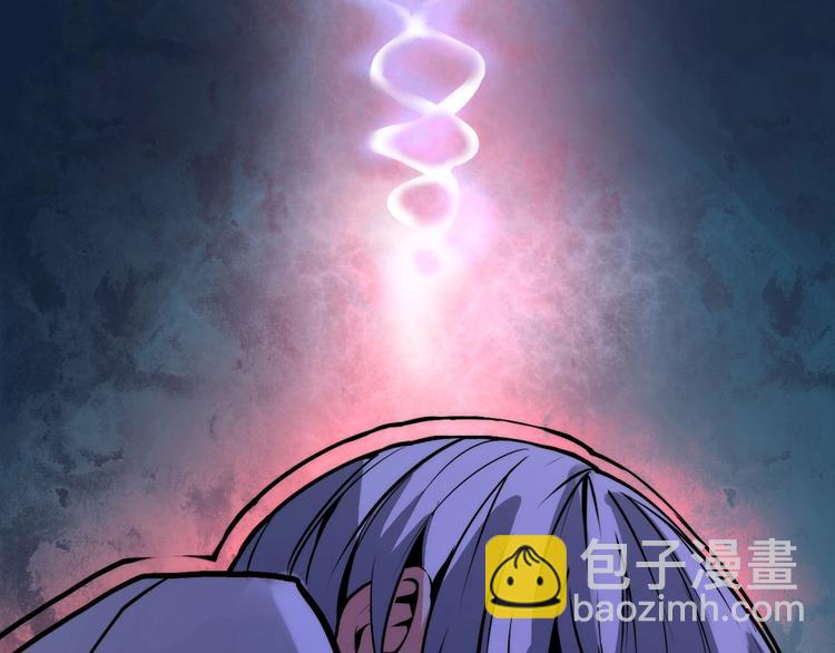 第11话 画皮(1/3)-第12话