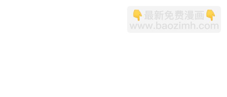 第11话 画皮(1/3)-第12话