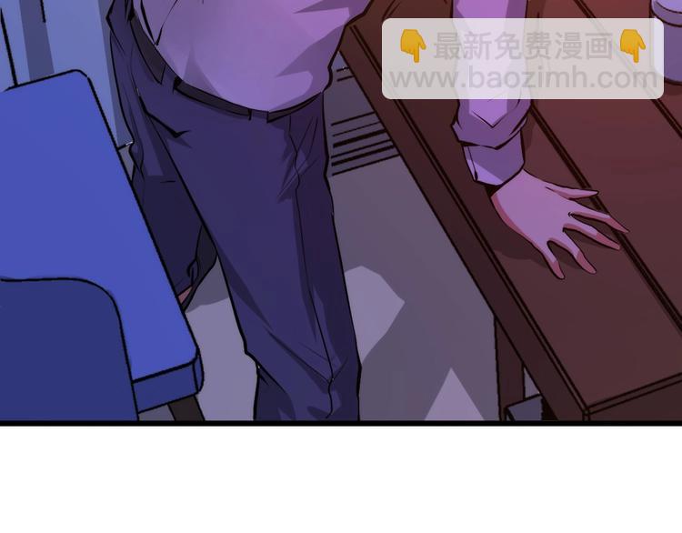 第11话 画皮(1/3)-第12话