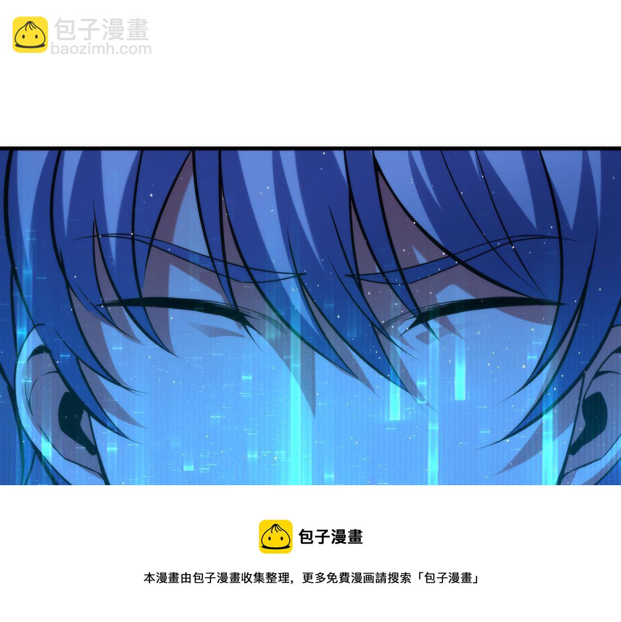 第111话 《洛都鬼神》(1/3)-第112话